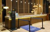 Туры в отель Novotel Moganshan