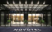Туры в отель Novotel Moganshan