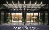 Туры в отель Novotel Moganshan
