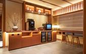 Туры в отель Soraniwa Terrace Kyoto