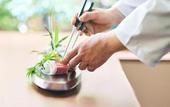 Туры в отель Soraniwa Terrace Kyoto