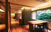 Туры в отель Soraniwa Terrace Kyoto