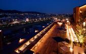 Туры в отель Soraniwa Terrace Kyoto