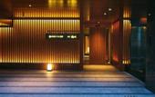 Туры в отель Soraniwa Terrace Kyoto