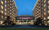 Туры в отель Ramada by Wyndham Qingdao Jiaodong International Airport