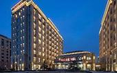 Туры в отель Ramada by Wyndham Qingdao Jiaodong International Airport
