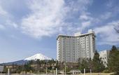 Туры в отель Highland Resort Hotel & Spa
