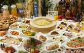Туры в отель Highland Resort Hotel & Spa