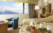 Туры в отель Highland Resort Hotel & Spa