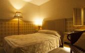 Туры в отель Highland Resort Hotel & Spa