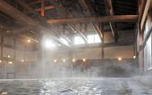 Туры в отель Highland Resort Hotel & Spa