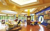 Туры в отель Highland Resort Hotel & Spa