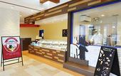Туры в отель Highland Resort Hotel & Spa