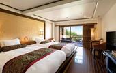 Туры в отель Hotel Green Plaza Hakone