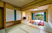 Туры в отель Hotel Green Plaza Hakone