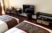 Туры в отель Hotel Green Plaza Hakone