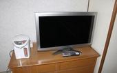 Туры в отель Hotel Green Plaza Hakone