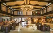 Туры в отель Hotel Green Plaza Hakone