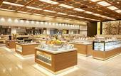 Туры в отель Hotel Green Plaza Hakone