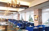 Туры в отель Hotel Green Plaza Hakone