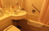 Туры в отель Hotel Green Plaza Hakone