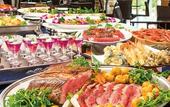 Туры в отель Hotel Green Plaza Hakone