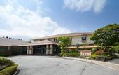 Туры в отель Hotel Green Plaza Hakone