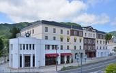 Туры в отель Nikko Station Hotel Classic