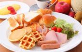 Туры в отель Nikko Station Hotel Classic