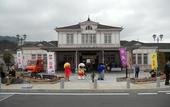 Туры в отель Nikko Station Hotel Classic