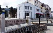 Туры в отель Nikko Station Hotel Classic