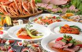 Туры в отель Nikko Station Hotel Classic