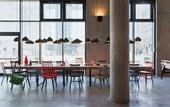 Туры в отель Moxy Vienna Airport