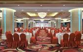 Туры в отель Ruian International Hotel