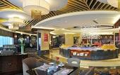 Туры в отель Ruian International Hotel