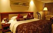 Туры в отель Ruian International Hotel