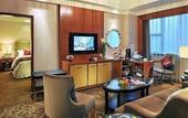 Туры в отель Ruian International Hotel