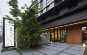 Туры в отель SHIZUTETSU HOTEL PREZIO Kyoto Karasumaoike