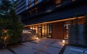 Туры в отель SHIZUTETSU HOTEL PREZIO Kyoto Karasumaoike