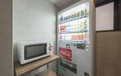 Туры в отель SHIZUTETSU HOTEL PREZIO Kyoto Karasumaoike