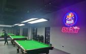Туры в отель Atour Hotel (Haifeng West Road, Wuyue Square ,Hai Yan )