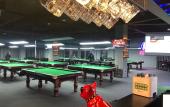 Туры в отель Atour Hotel (Haifeng West Road, Wuyue Square ,Hai Yan )