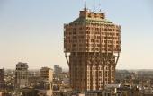 Туры в отель Casa da Suite Mirabello