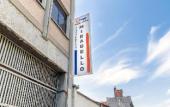 Туры в отель Casa da Suite Mirabello