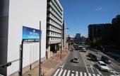 Туры в отель APA Hotel Kyoto Eki Horikawadori