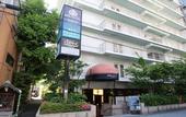 Туры в отель APA Hotel Kyoto Eki Horikawadori