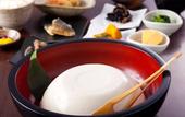Туры в отель APA Hotel Kyoto Eki Horikawadori