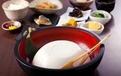 Туры в отель APA Hotel Kyoto Eki Horikawadori