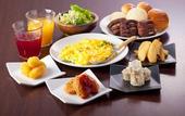 Туры в отель APA Hotel Kyoto Eki Horikawadori