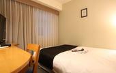 Туры в отель APA Hotel Kyoto Eki Horikawadori